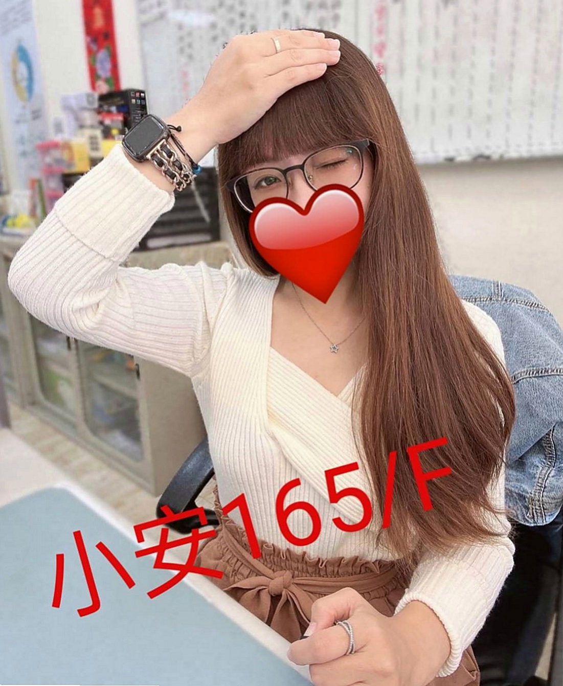三重外約服務：凱恩 |援交妹|163cm|45kg/|D杯|22y|