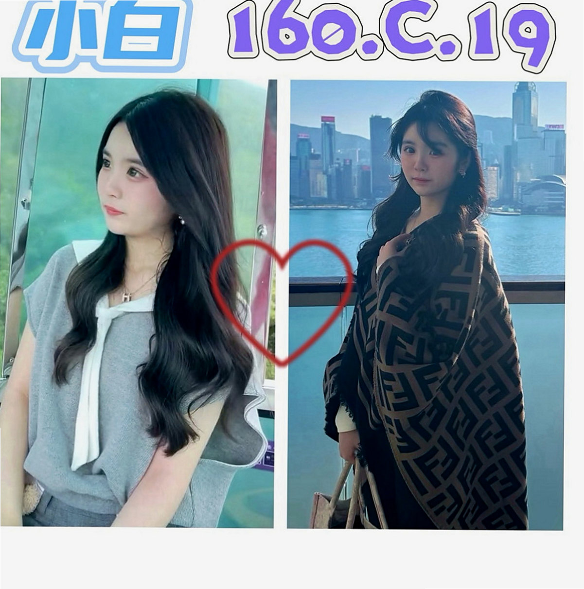 大內外送服務：施雨 |大奶妹|165cm|54kg|E杯|21y|