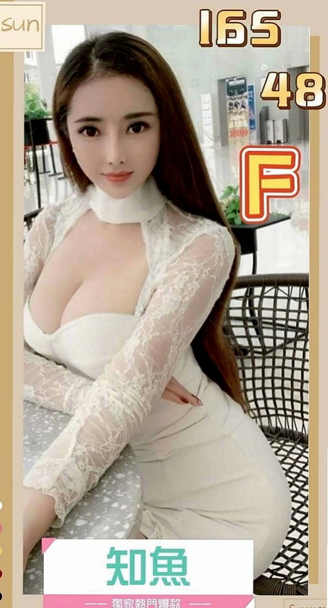 八德找小姐：青青 |長腿妹|163cm|45kg/|E杯|23y|