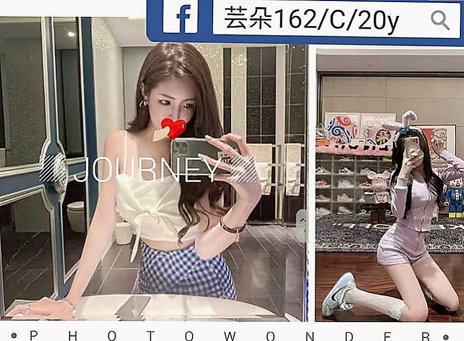 大樹外叫小姐：素冉 |模特兼職|169cm|49kg|C杯|21y|