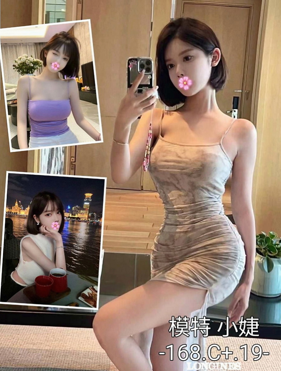 麻豆全套服務：可涵 |文藝正妹|166cm|55kg|C杯|23y|