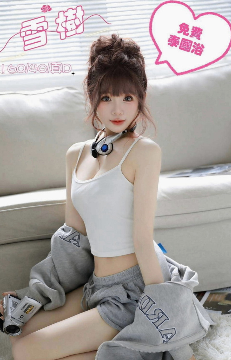 大內按摩外送：藍妮 |淫蕩變裝人妻|163cm|46kg|D杯|20y|