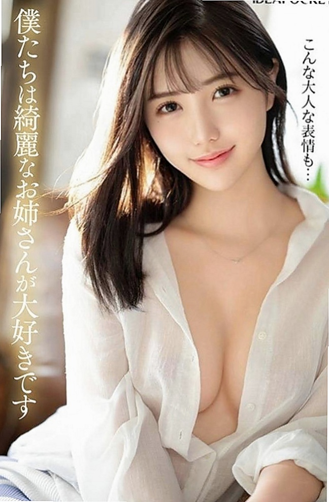 石門叫小姐：小貝 |巨乳人妻|163cm|47kg|D杯|19y|