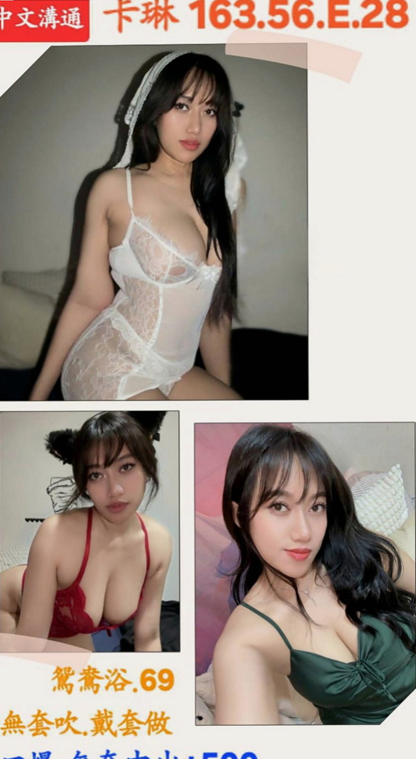 八里按摩：莉莉 |用品體驗師|166cm|46kg|D杯|20y|