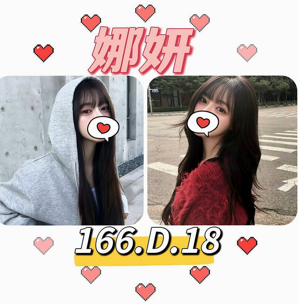 桃園外送茶|外約按摩：可可 |性感的熟女|164cm|49kg|E杯|20y|