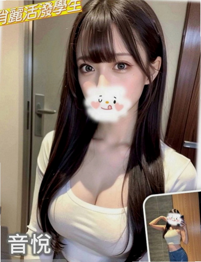 新北外約茶|叫茶：小佘 |性感爆乳辣妹|167cm|42kg/|E杯|22y|